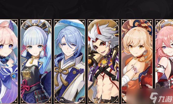 《原神新手池和标准池共享保底,怎样更好地获取角色》