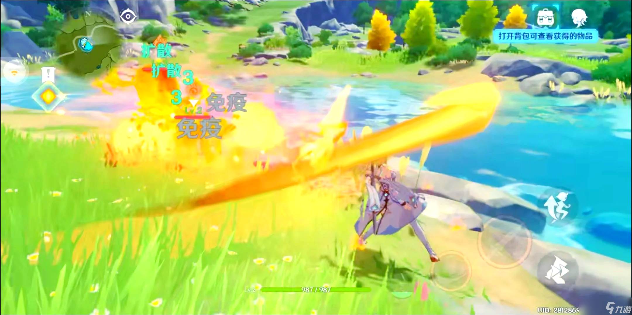 原神前期怎么快速度过新手期