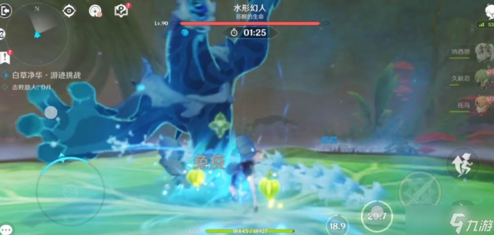 原神纳西妲绘想游迹怎么打