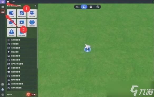 原神千星奇域存档导入教程