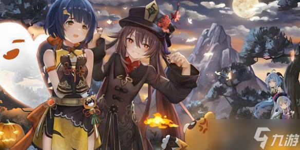 原神千星奇域存档导入教程