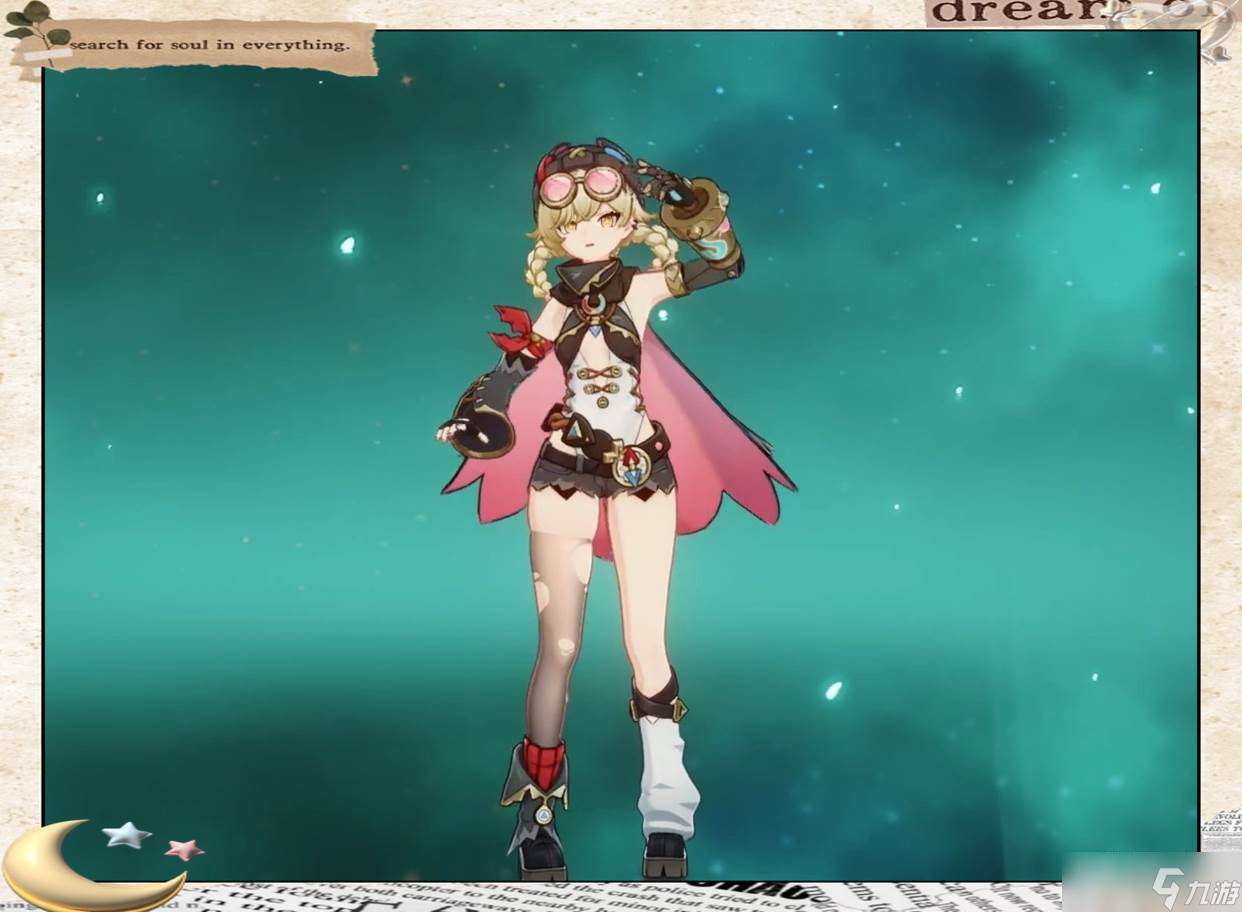 《原神》雅珂达角色技能介绍