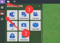 原神千星奇域怎么创建关卡,怎么创建大厅