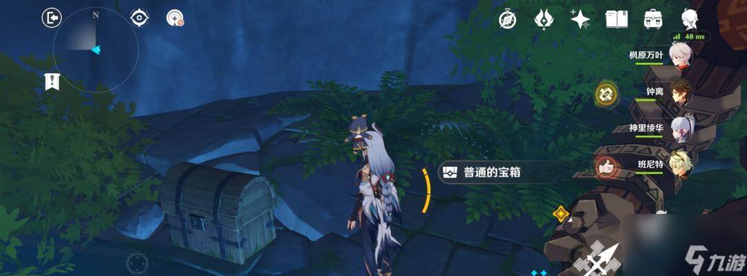 解密原神鸣海栖霞宝箱在哪里