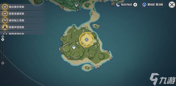 原神鹤观任务怎么接?原神鹤观之行任务攻略