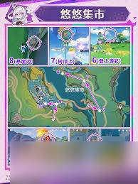 原神火神瞳全收集攻略