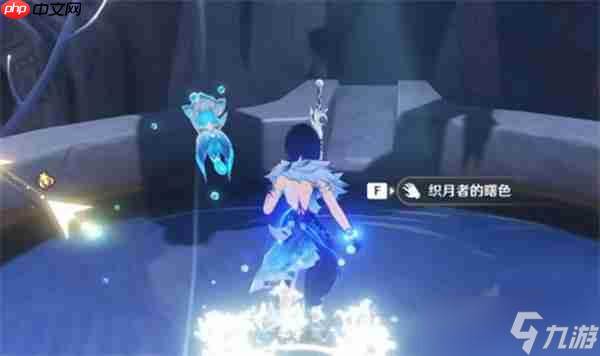 原神织月者的曙色武器怎么获取