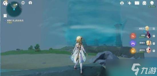 时与风狂风之核在哪里