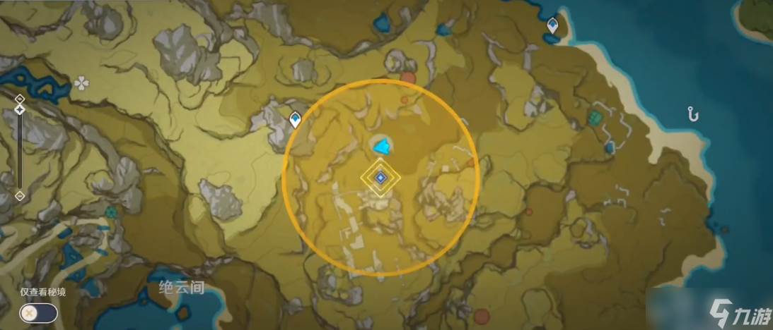 原神珉林遗迹解谜怎么玩