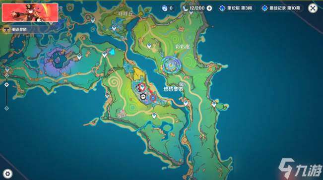 原神欢聚总在寻觅后任务攻略方法-原神欢聚总在寻觅后任务怎么做