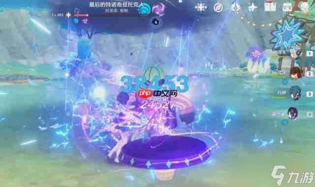 原神6.0新版本原魔机制解析