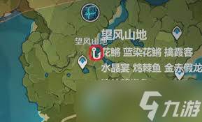 原神金赤假龙用啥鱼饵