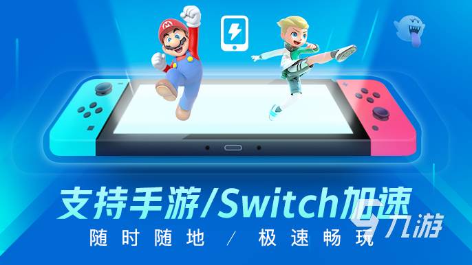 原神闪退怎么办?常见原因及解决方法全解析