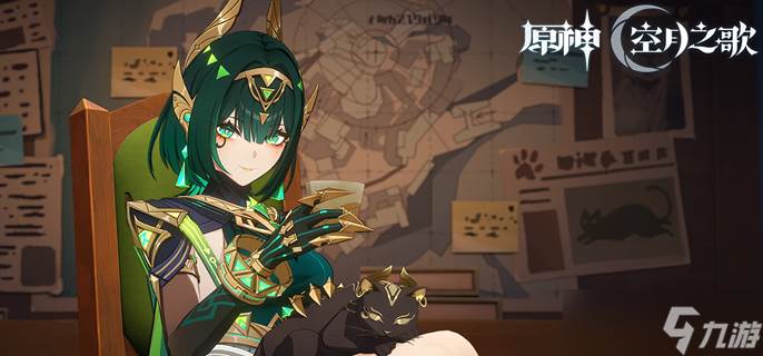 原神奈芙尔平民阵容怎么配-奈芙尔平民阵容推荐