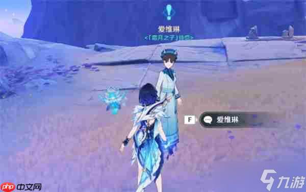 原神织月者的曙色武器怎么获取