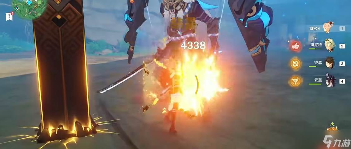 原神弓藏怎么玩