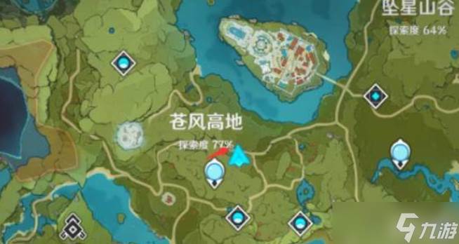 原神醉汉峡在哪里