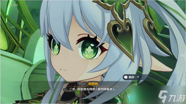 原神关于纳西妲知道的事介绍