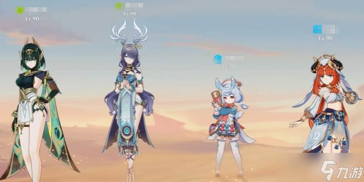 《原神》奈芙尔配队