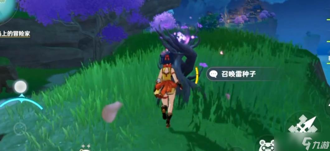 原神怎么从稻妻去清籁岛