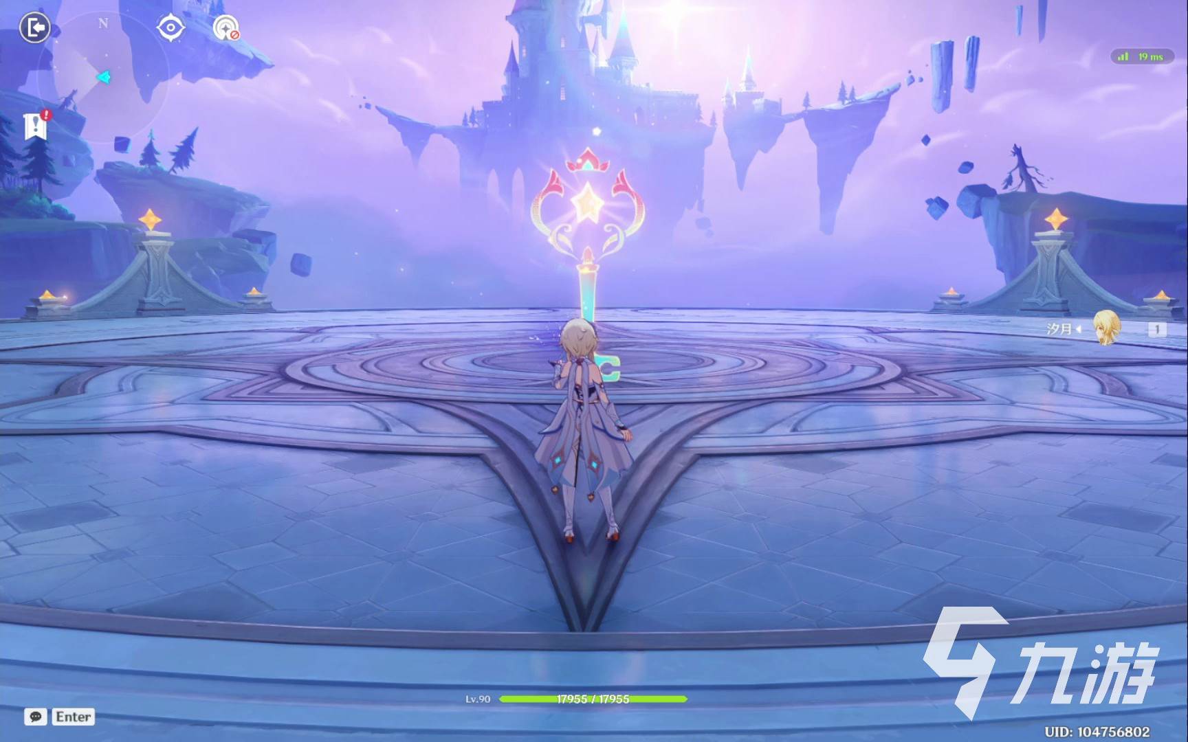 原神闪退怎么办?常见原因及解决方法全解析