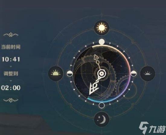 时与风狂风之核在哪里