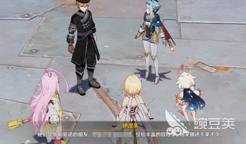 原神空月之歌有几幕