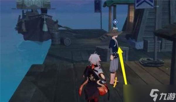 原神鹤观岛迷雾怎么解除