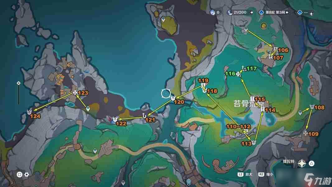 原神6.0挪德卡莱新增299个宝箱全收集攻略