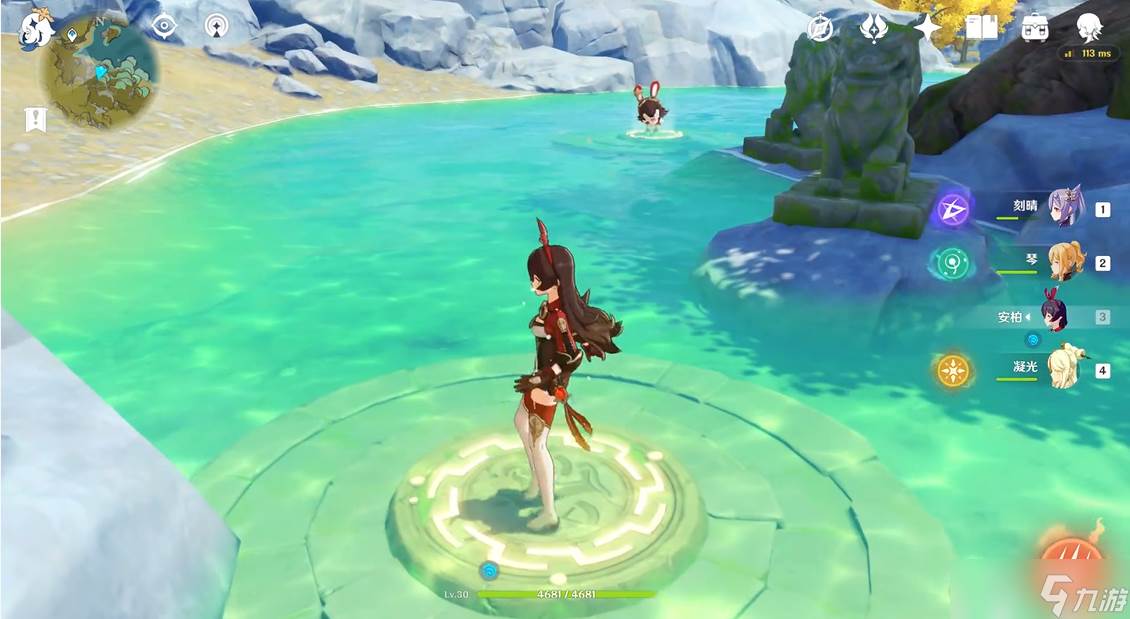 原神渌华池梯田树下机关怎么开