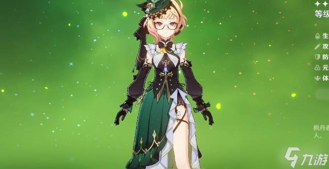 原神艾梅莉埃值得抽取吗