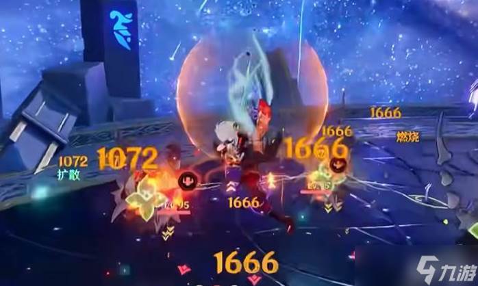 原神燃烧怎么触发