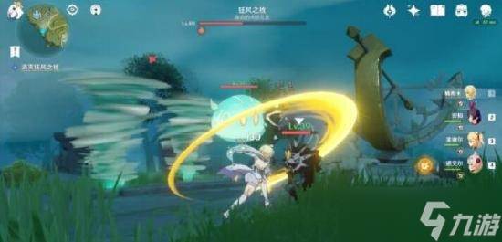 时与风狂风之核在哪里