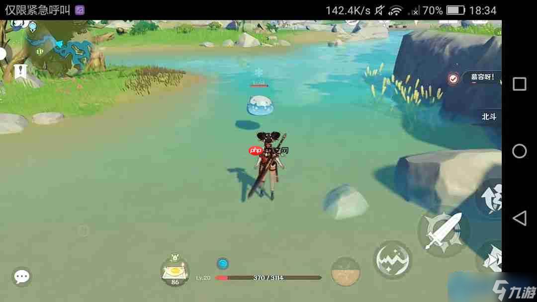 原神史莱姆终极图鉴