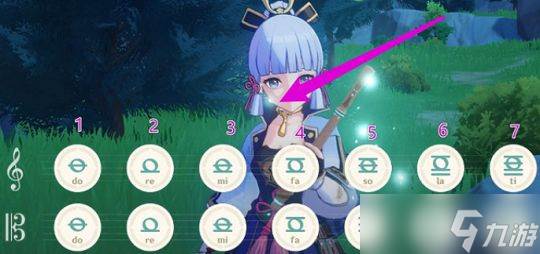 怎么将原神悬壶歌桌子放到石头上