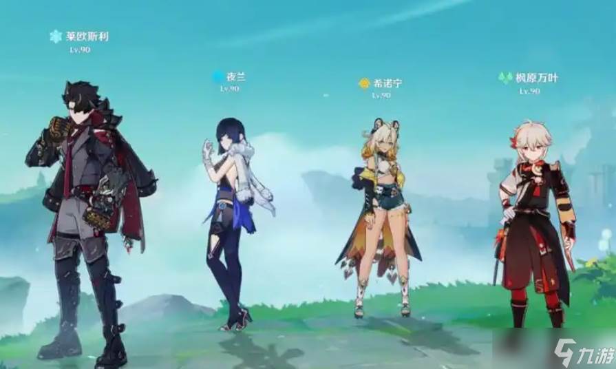 原神莱欧斯利队伍怎么搭配