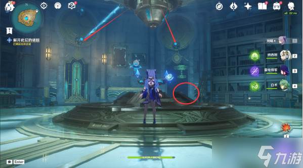 原神救世的守灵任务攻略