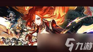 原神5.0版本自选五星选哪个好