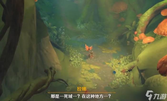 原神林中奇遇迷失的孩子怎么完成