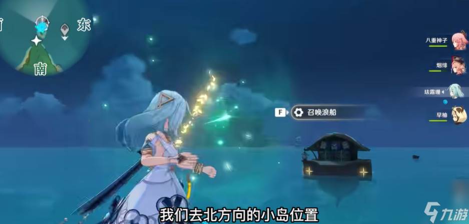 原神永恒机关怎么出去