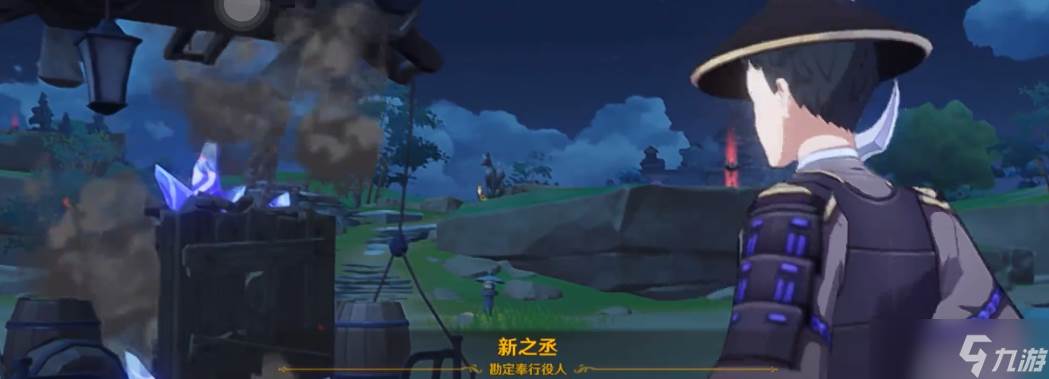 原神离岛逃离计划热气球怎么保护