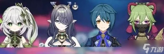 《原神》蟹沙皇打法