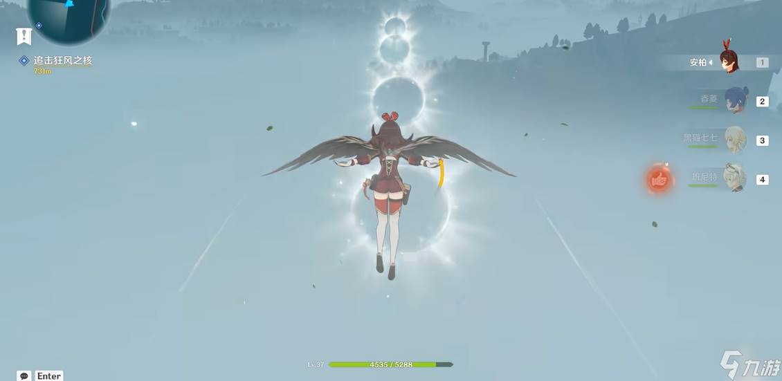 原神时与风小岛怎么走过去