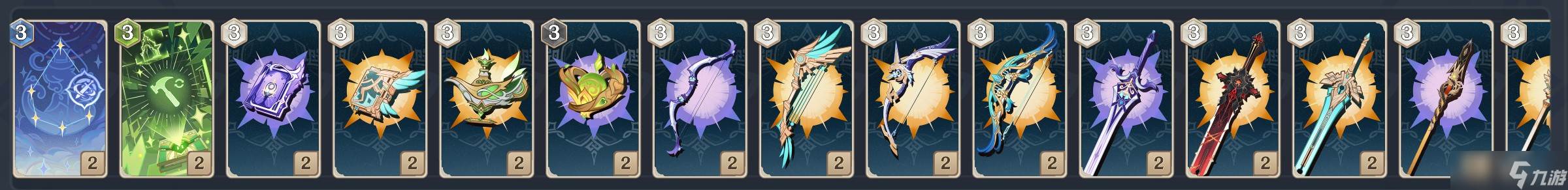 原神月之一版本七圣召唤计划的胜利无手牌攻略