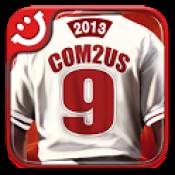 9局职业棒球2013 Innings Pro Baseball 2013