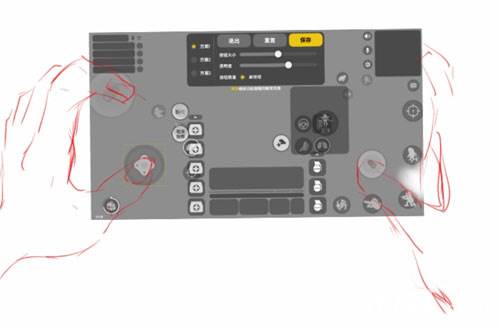 香肠派对三指操作教程2