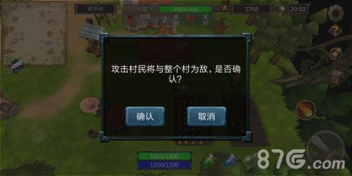 常见疑惑点配图1