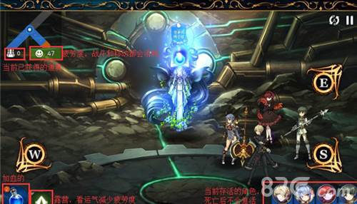 迷宫玩法攻略配图1