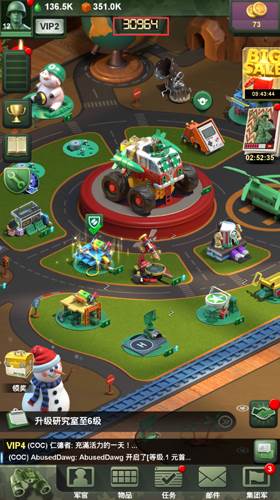 兵人大战最强攻略3