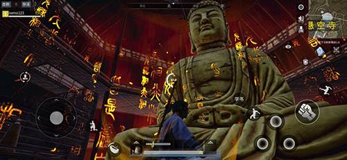 武侠乂测试服玩法